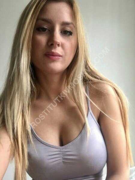 Проститутки