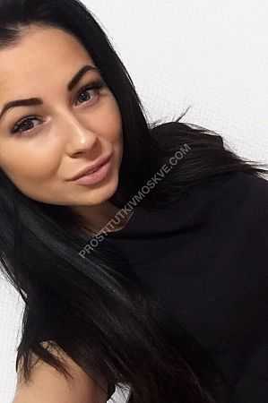 Яна, метро Тургеневская