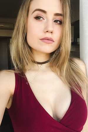 Эльвира, метро Белокаменная