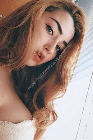 Эльвира, метро Юго-Западная