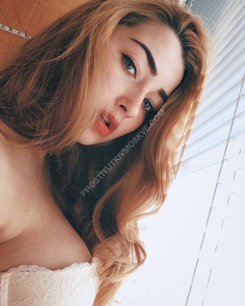 Проститутки