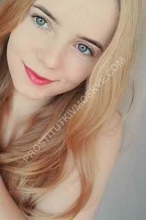 Юлиана, метро Коломенская