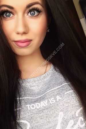 Регина, метро Планерная