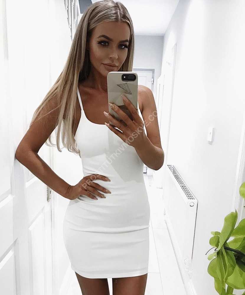 Проститутки