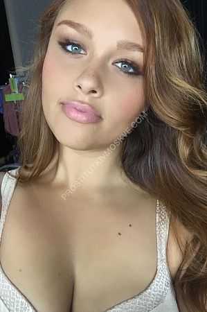 Роза, метро Юго-Западная