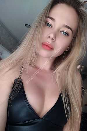 Диана, метро Сокол