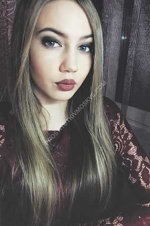 Наташа, метро Улица Академика Янгеля