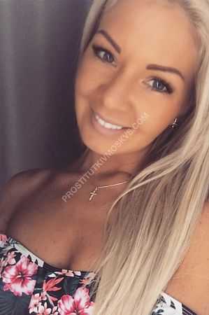 Ирина, метро Алексеевская