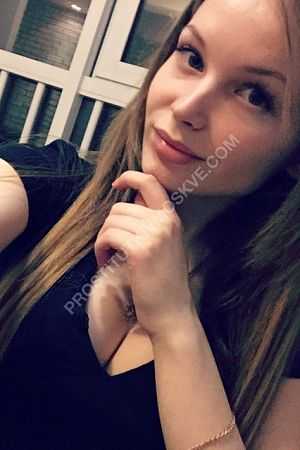 Яна, метро Деловой центр