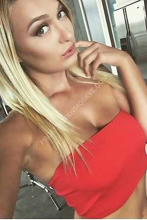 Маша, метро Университет