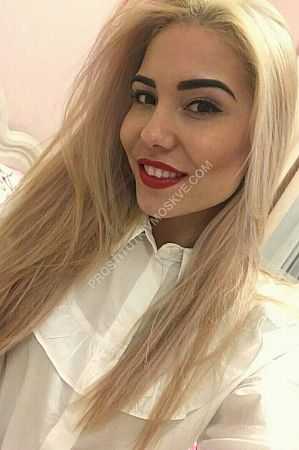 Ирина, метро Деловой центр