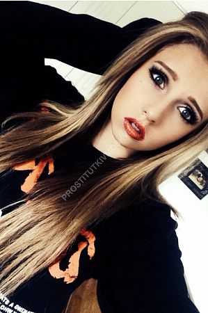 Лиза, метро Водный стадион