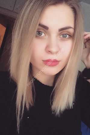 Света, метро Пражская