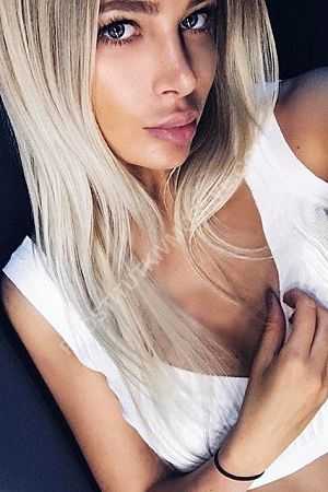 Полина, метро Видное