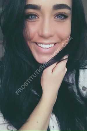 Алиса, метро Кутузовская