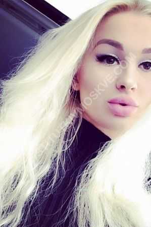 Арина, метро Калужская