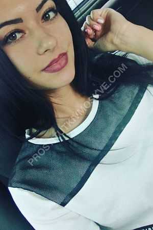 Вика, метро Тургеневская