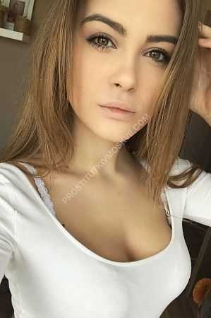 Юлиана, метро Южная