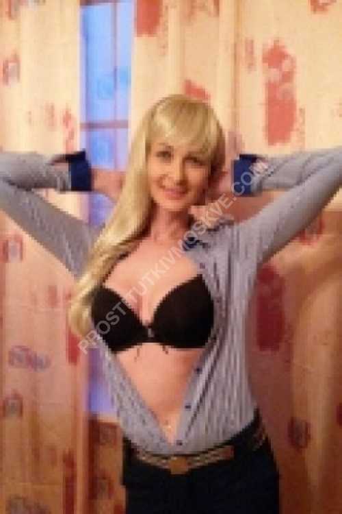 Проститутки