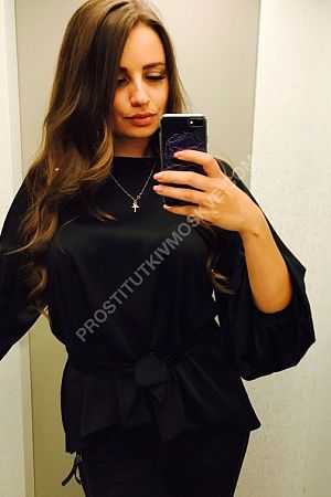 Люба, метро Алексеевская