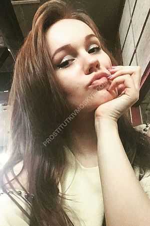 Римма, метро Электрозаводская