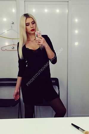 Олеся, метро Кропоткинская