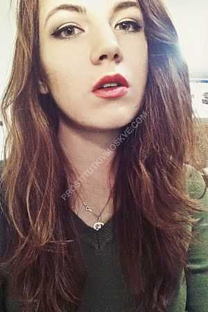 Оксана, метро Площадь Ильича