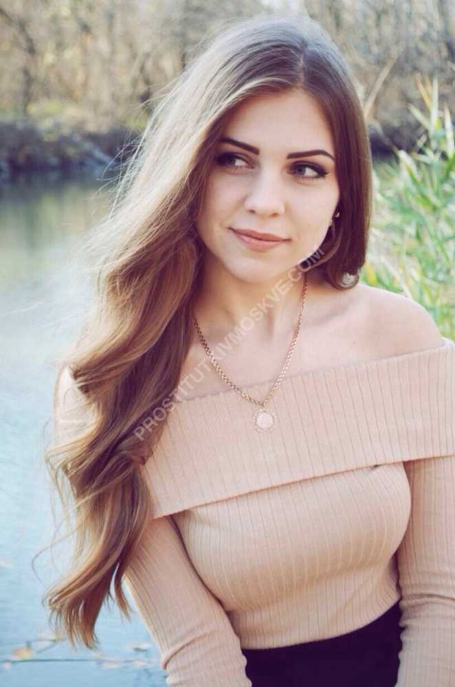 Проститутки