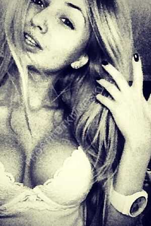 Надя, метро Тропарёво