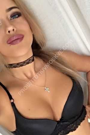 Тома, метро Октябрьское Поле