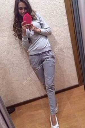 Элина, метро Чистые пруды