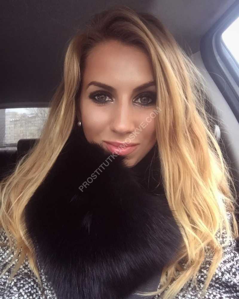 Проститутки