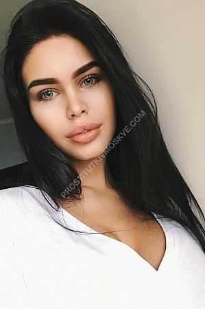 Карина, метро Царицыно