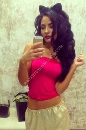 Дина, метро Академическая