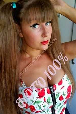 Лена, метро Пражская