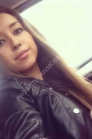 Таня, метро Коньково