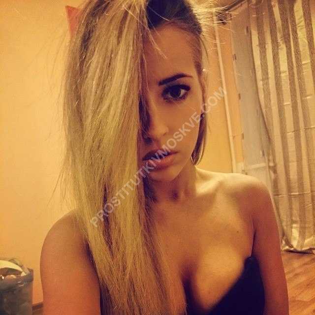 Проститутки