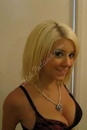 Таня, метро Тушинская