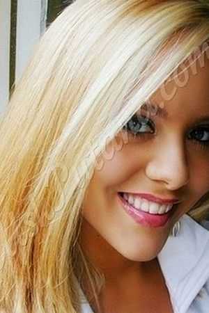 Даша, метро Академическая