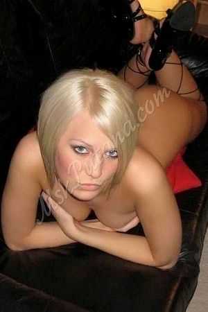 КАТЯ, метро Румянцево