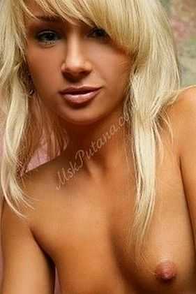 СВЕТЛАНА, метро Селигерская