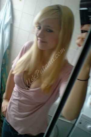 Аня, метро Молодёжная