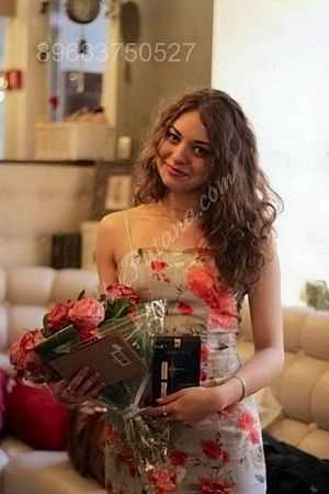 Диана, метро Курская