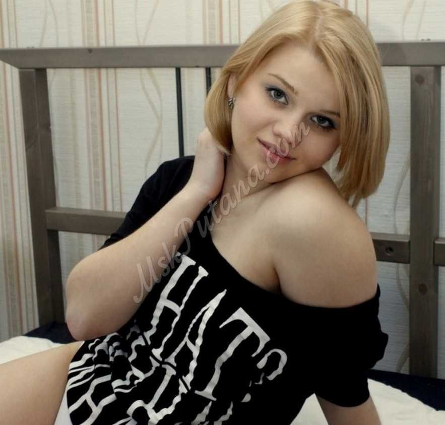 Проститутки