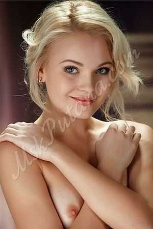 Алиса, метро Рижская