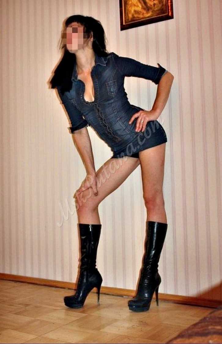 Проститутки