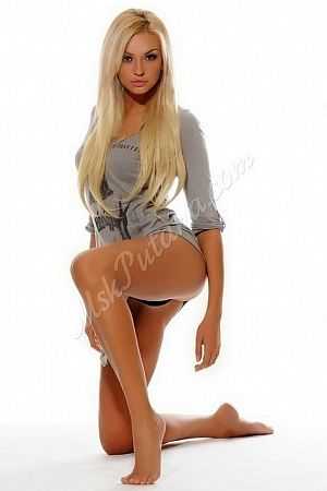 Валя, метро Южная