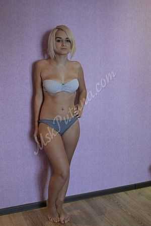 Ева, метро Чертановская