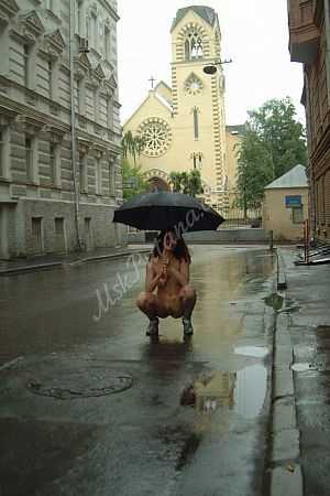 Малена, метро Зорге