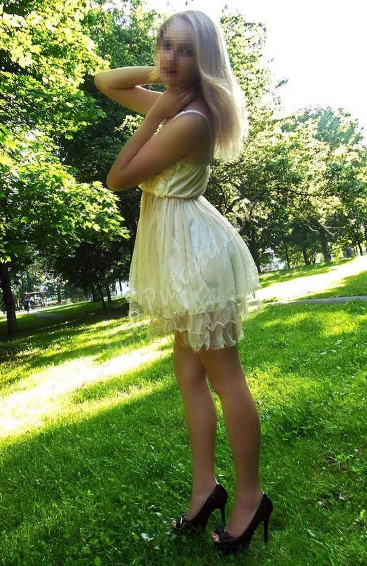 Проститутки